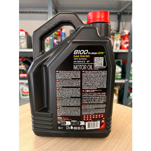 Ulei motor Motul 8100 X-Clean EFE 5W30 5L