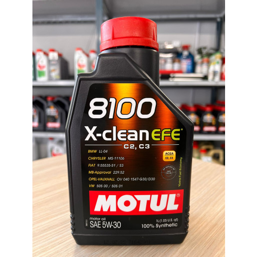Ulei motor Motul 8100 X-Clean EFE 5W30 1L