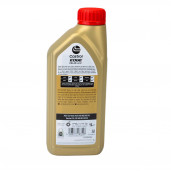 Ulei motor Castrol EDGE 0W20 LL IV 1L