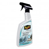 SPRAY REFHRESH COVORASE SI TEXTILE 709 ML CARPET & CLOTH RE-FRESHER - EU  MEGUIARS