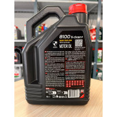  Ulei motor Motul 8100 X-Clean+, 5W30, 5L