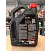 Ulei motor Motul 8100 X-Clean EFE 5W30 5L