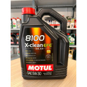 Ulei motor Motul 8100 X-Clean EFE 5W30 5L