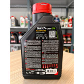 Ulei motor Motul 8100 X-Clean EFE 5W30 1L
