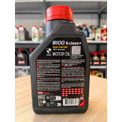 Ulei motor Motul 8100 X-Clean+, 5W30, 1L